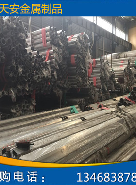 201方管装饰不锈钢35*35*0.738*38*0.940*40*1.2不锈钢方通304