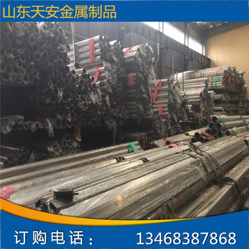 201不锈钢装饰方管35*35*0.738*38*0.940*40*1.2不锈钢方通304