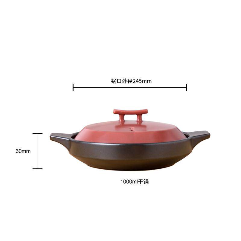 商用火锅大容量干烧砂锅耐高温鱼头煲串串煲仔饭饭店专用浅口砂锅