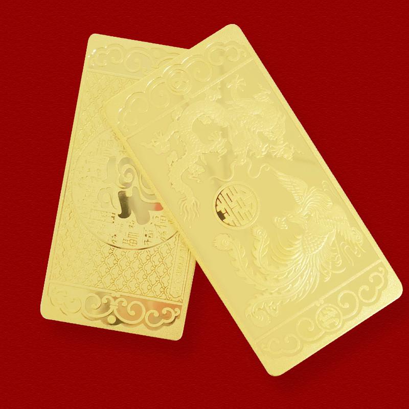 仿真龙凤呈祥10g20g30g50g100克铜镀金样品金条金店摆件道具