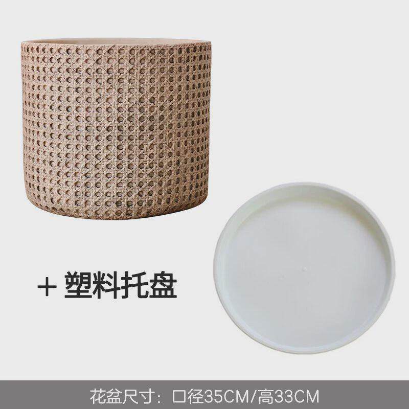 大口径北欧复古编织篮水泥混凝土庭院阳台客厅落地大花盆带托盘