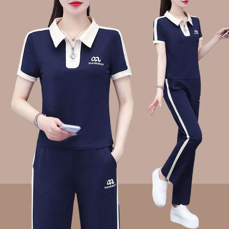 休闲跑步套装女2025夏季新款洋气减龄阔腿裤两件套