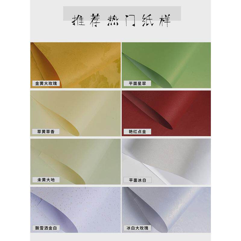 定制茶叶罐标定做标签圆形罐腰封贴纸空白铁罐包装圆罐子围标设计