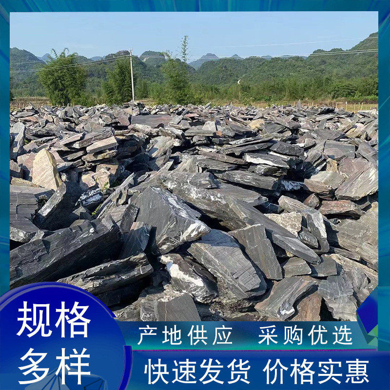 自然片岩石鱼池假山英石花园踏步石自然景观石头室内外装饰石头,家居饰品,石雕,淘宝优惠券,粉丝福利购,淘宝优惠卷