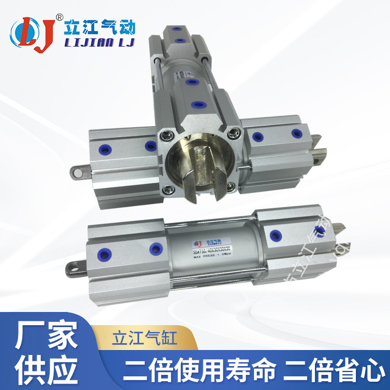 厂家供应电子秤气缸SDAT50/40x30x30x30三节气缸 非标定 制