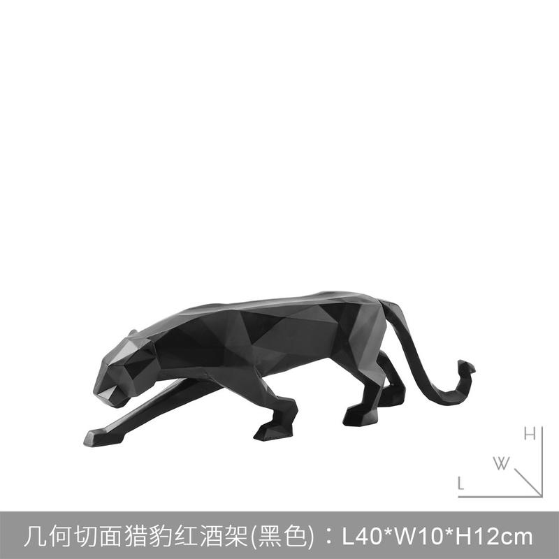 饰品豹子红酒架雕塑玄关客厅摆件办公室酒柜餐厅桌面创意家居创意