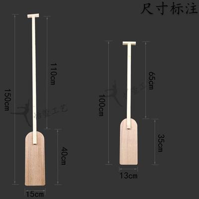 舞台表演船桨道具木质旱船划船浆幼儿园儿童船桨专用渔夫成人服装