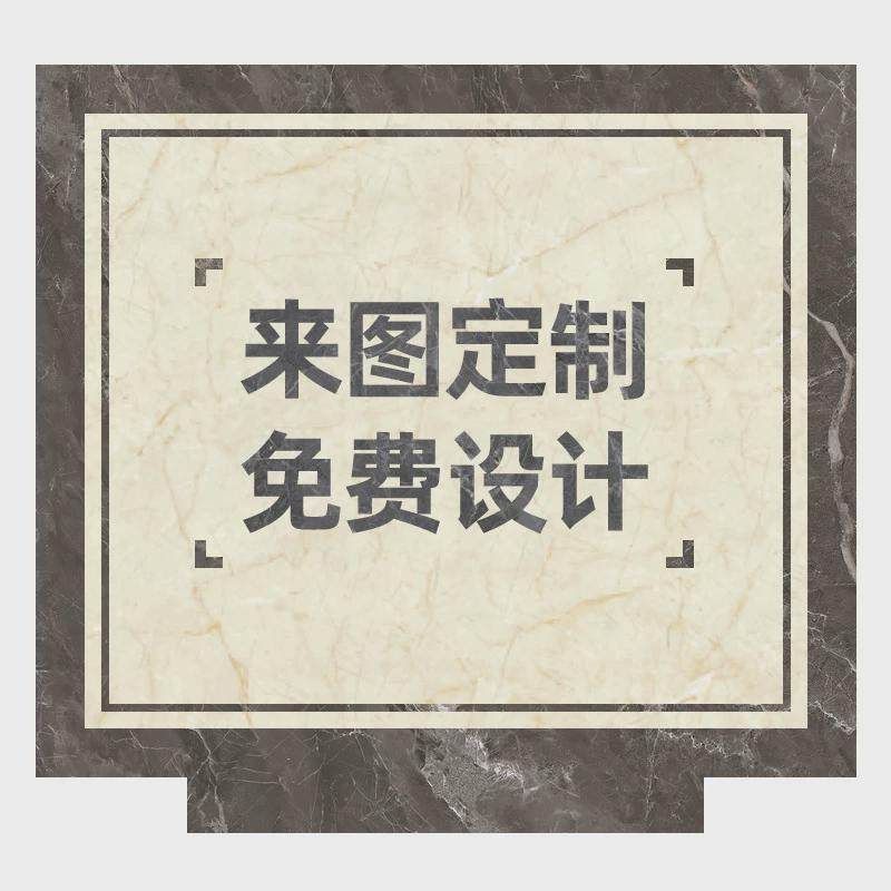 电梯塑胶地板pvc电梯地胶定制logo图案耐磨仿大理石防水轿厢地垫,家装主材,PVC地板,淘宝优惠券,粉丝福利购,淘宝优惠卷