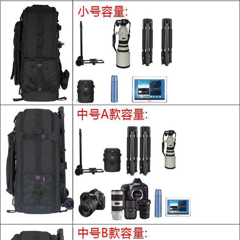 宝罗双肩大炮摄影包大容量800mm600 400定焦打鸟长焦单反镜头包