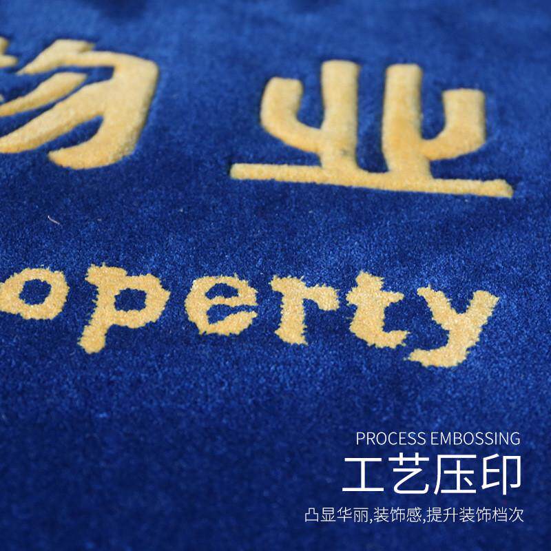 地毯定制logo腈纶办公室电梯客厅工程家用酒店会议室满铺商用地垫
