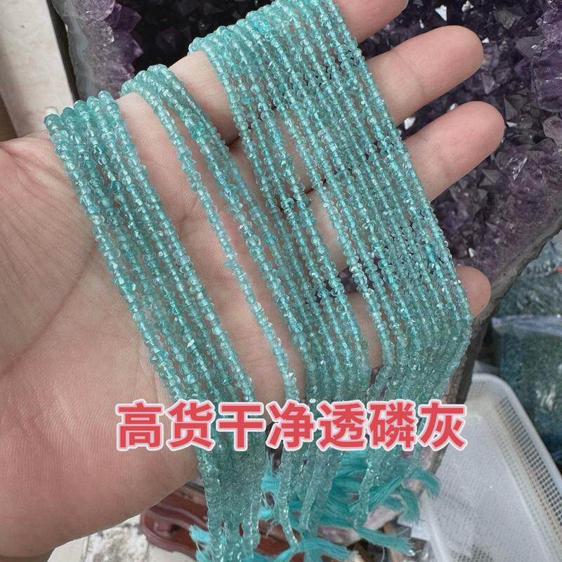 鑫悦纯天然高货干净不规则透磷灰3x2mm水晶散珠半成品一条