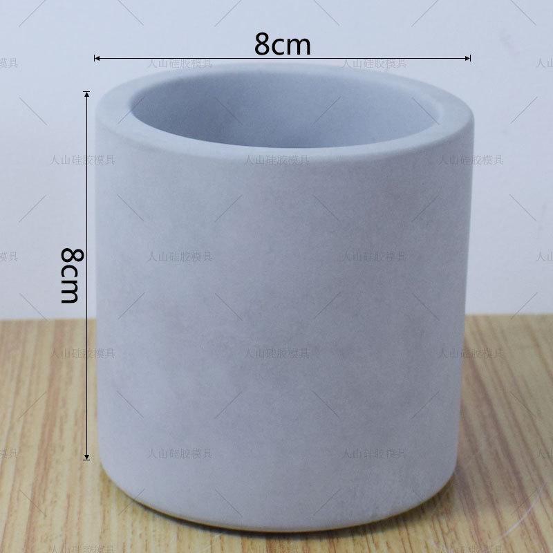 水泥diy硅胶模具小花盆仙人球多肉花盆模具圆形创意绿植盆栽摆件