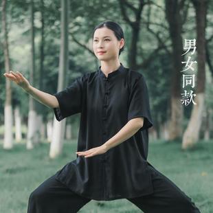 透气排汗家居 太极服练功服夏季 薄款 陈家沟新款 太服女太服新款