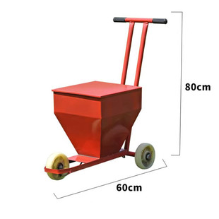 厂家机工撒石灰粉划线地施工放线撒灰器足球场跑道画线工具划线车