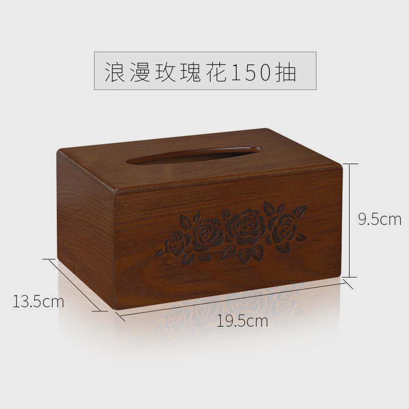 木质纸巾盒客厅茶几抽纸盒家用餐巾纸盒创意纸抽盒欧式简约复古