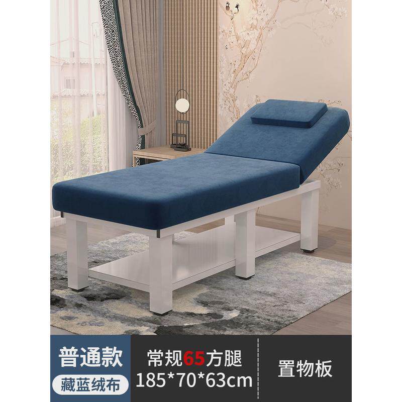 美容床美容院专用推拿按摩床折叠艾灸理疗床家用美睫纹绣床养生床