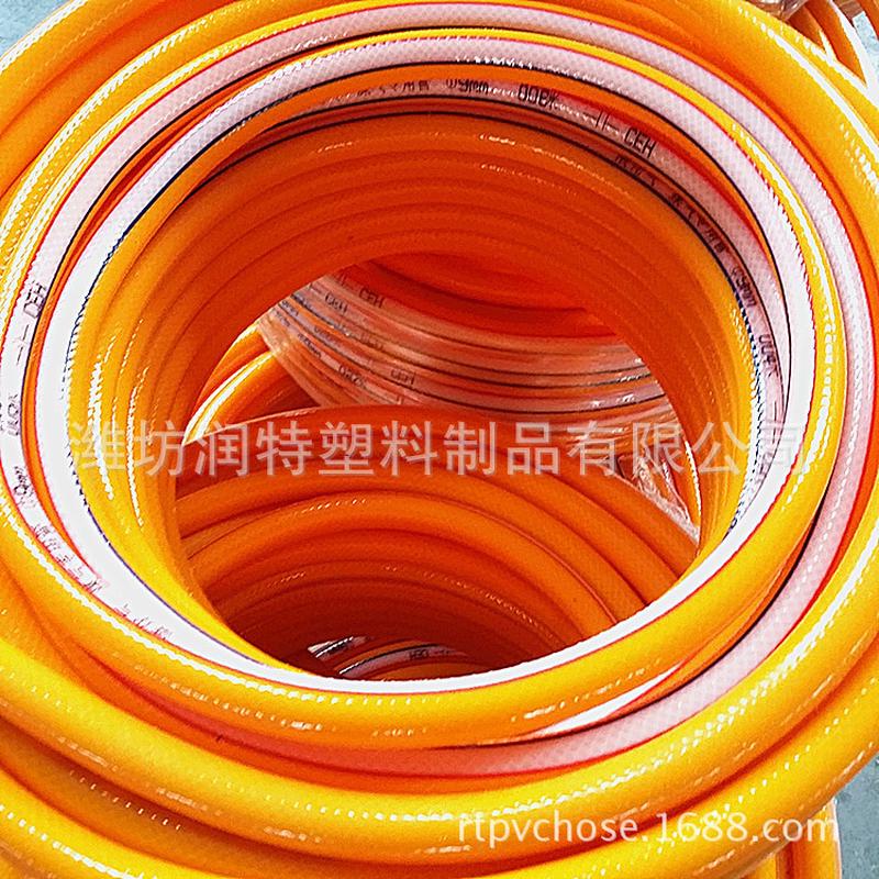 厂家网纹pvc塑料软管1寸直供水管全新料防冻抗老化