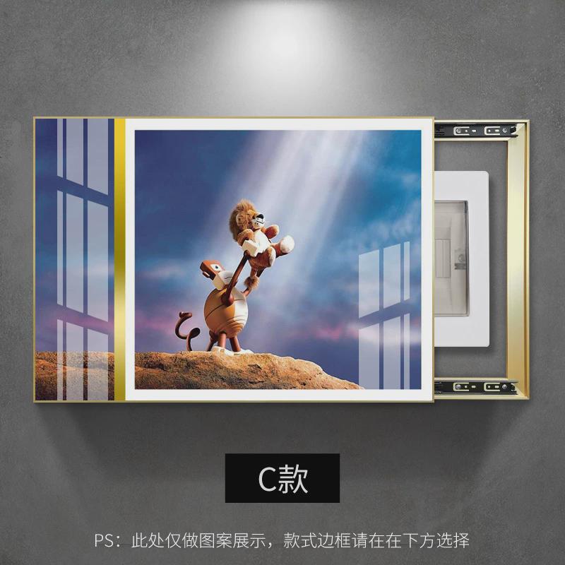 电表箱背景墙客厅现代抽象装饰画开关盒遮挡壁画轻奢晶瓷镶钻挂画图片