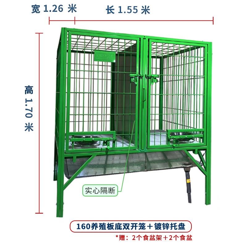 狗笼子大型犬室外犬舍狗场警犬养殖基地专用加粗加固钢筋焊接狗笼