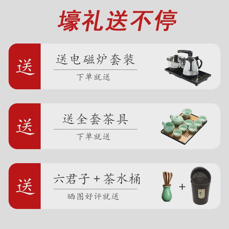 实木大板泡茶台茶桌椅组合新中式简约办公室茶几茶具套装桌子一体