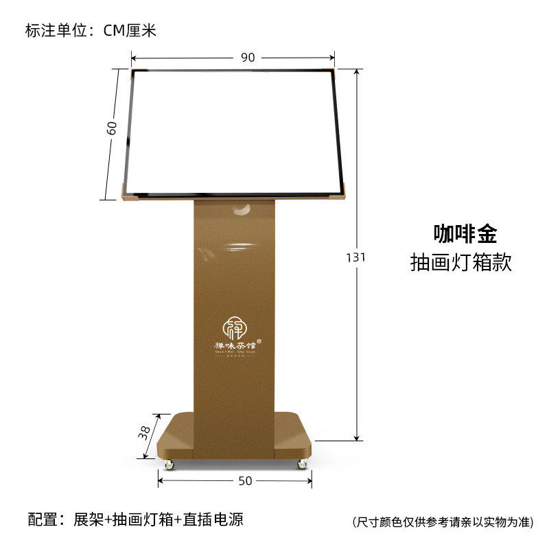 led灯箱点餐展示架落地式钢化玻璃灯箱屏支架展架广告牌万向轮