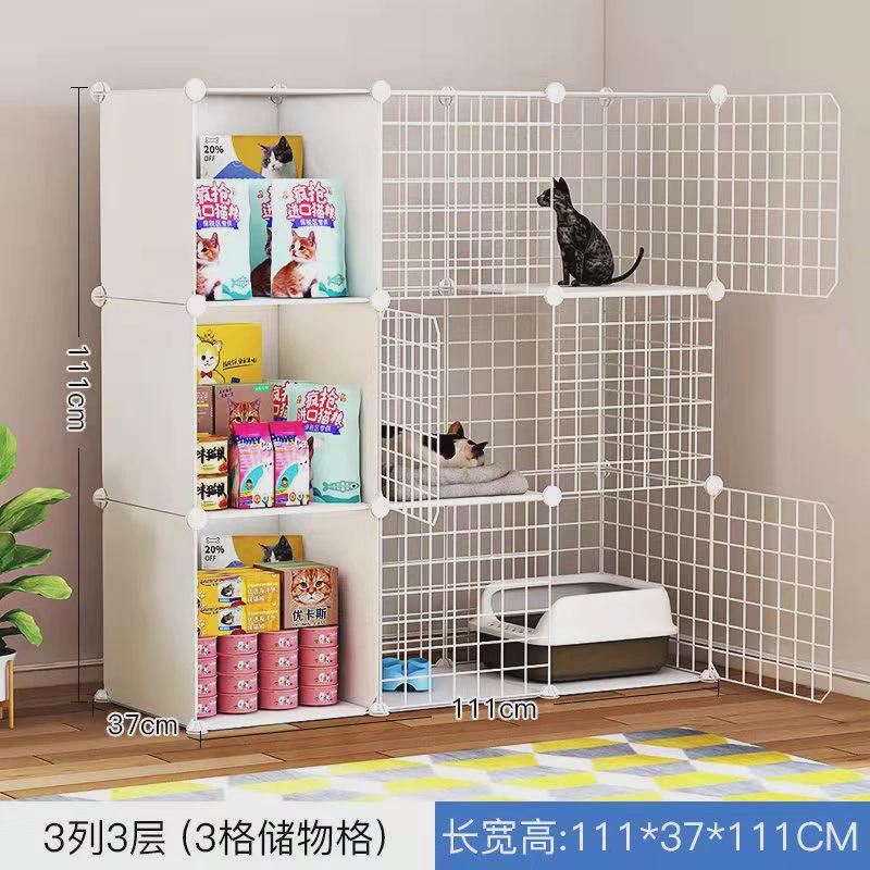 猫笼子带空间格超大储物家用宠物用品空笼猫屋猫咪别墅窝三层猫柜