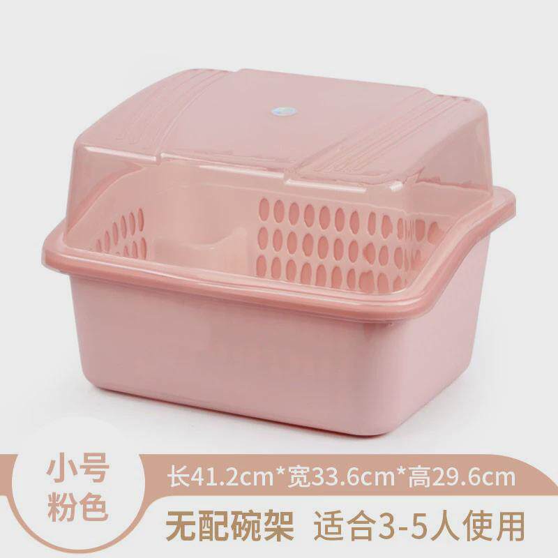 装碗筷收纳盒特大碗柜塑料带盖厨房放碗碟沥水架餐具收纳箱置突贸,厨房/烹饪用具,厨房置物架/置物柜/角架,淘宝优惠券,粉丝福利购,淘宝优惠卷