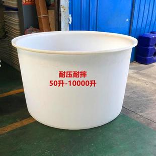 2500公斤1200升升水泡椒桶5000酱菜产养殖桶4000升6000升敞口圆桶