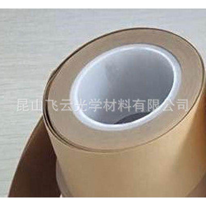 玻璃聚全氟乙丙烯压敏粘带 油矿电缆厂安全专业胶带 聚四或油田布