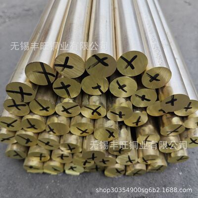 黄铜棒c36000黄铜方棒h62h65齐全规格黄铜板