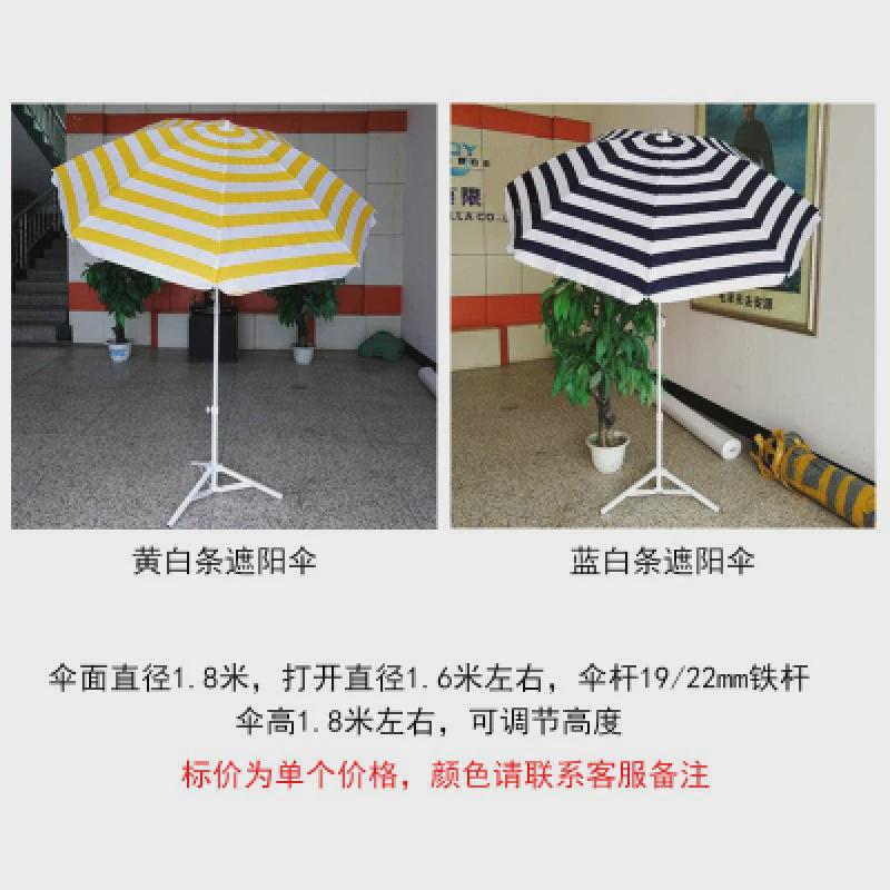 春夏季橱窗装饰海洋主题场景布置沙滩道具冲浪板网红滑板摆件美陈