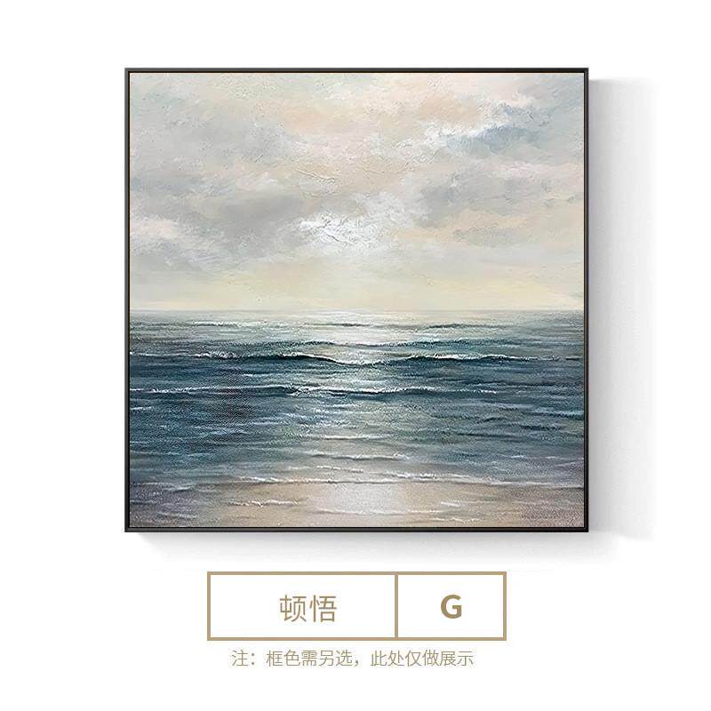 大海油画巨幅客厅装饰画海景艺术抽象挂画酒店轻奢样板间家具城