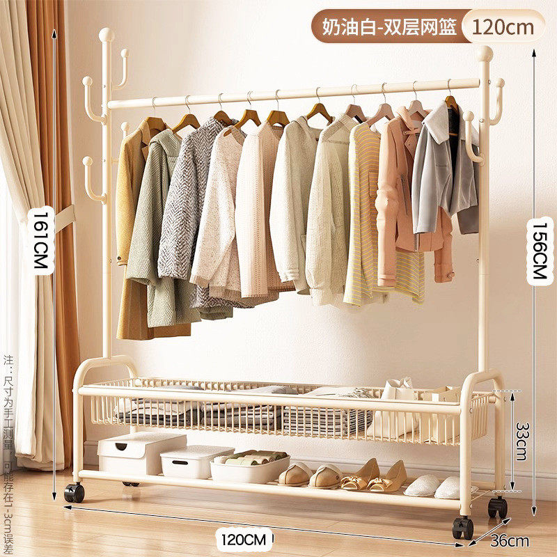 晾衣架落地家用衣服架子移动卧室凉衣架阳台挂可室内简易杆衣帽架