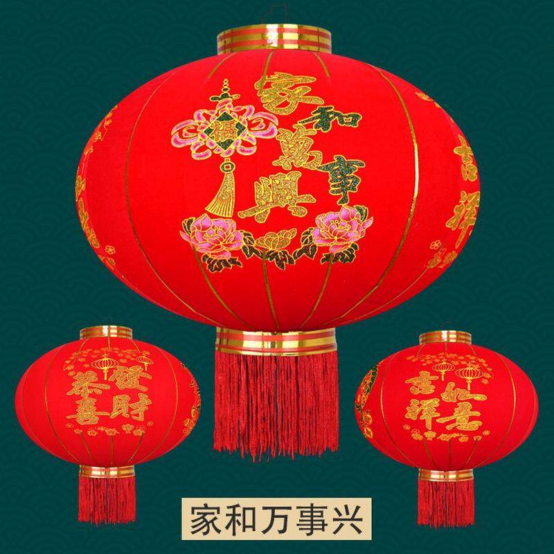 厂家灯笼春节装饰新年广告气氛植绒仿古红灯笼户外防水宫灯批发