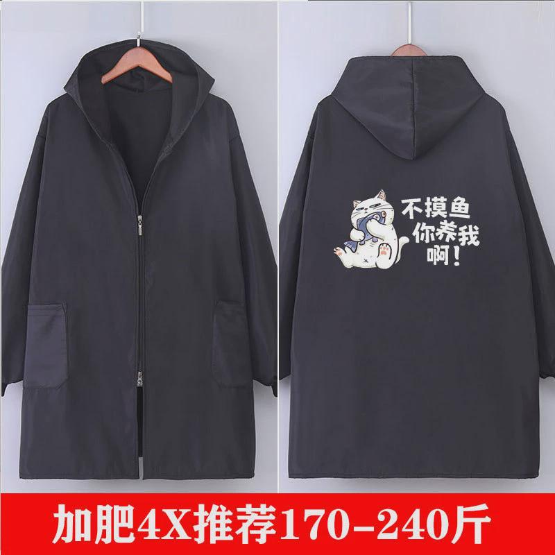 2024大码新款罩衣成人家用围裙防水外穿春秋冬护衣大褂男款工作服