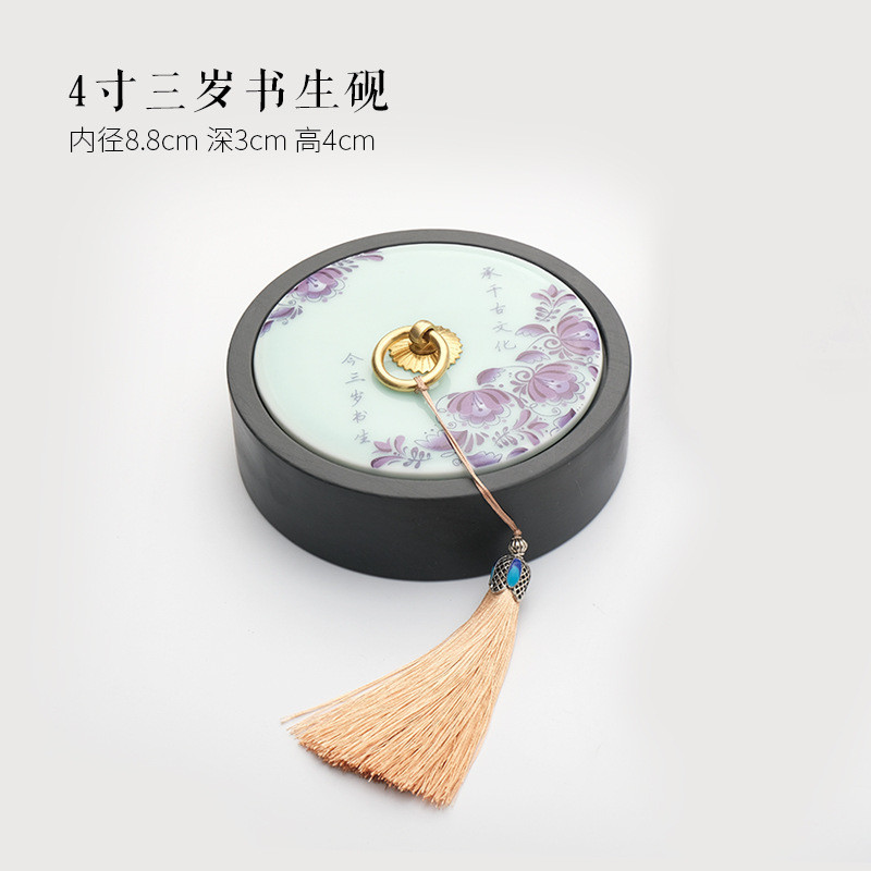 青瓷砚台带盖高档毛笔海墨台四大名砚磨墨墨水研台火锅墨舔