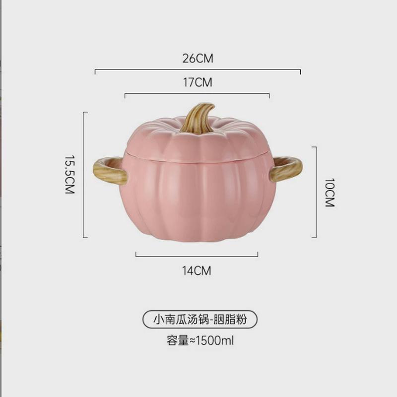 北欧网红创意双耳汤碗南瓜陶瓷碗套装家用大号泡面碗高颜值沙拉碗