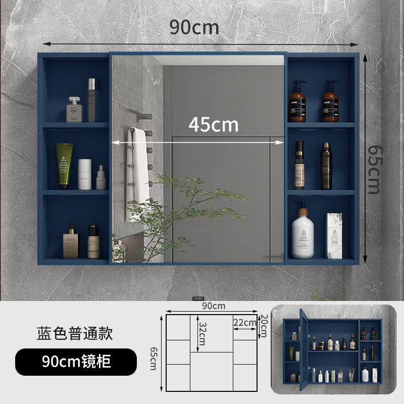 gz6m简约现代镜柜卫生间铝镜箱浴室组合单独收纳盒太空挂墙式储物