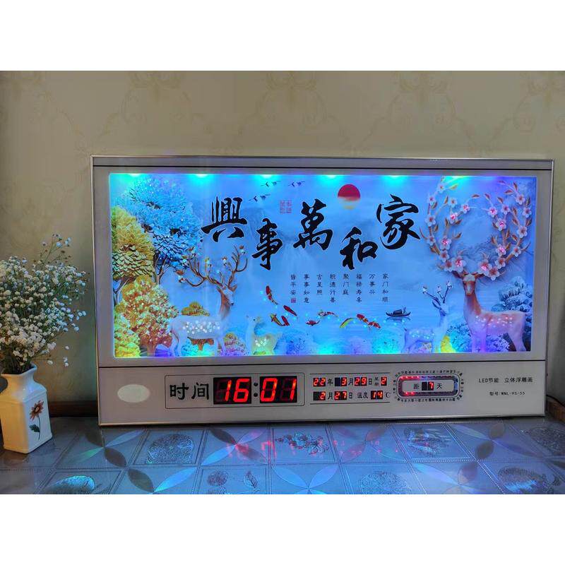厂家直供万年历led变光电子装饰画万年历数码钟表壁挂钟批发
