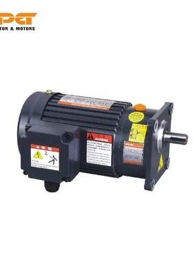 gpg电动机0.1kw立式三相壳铝刹车齿轮减速电机台邦交流马达