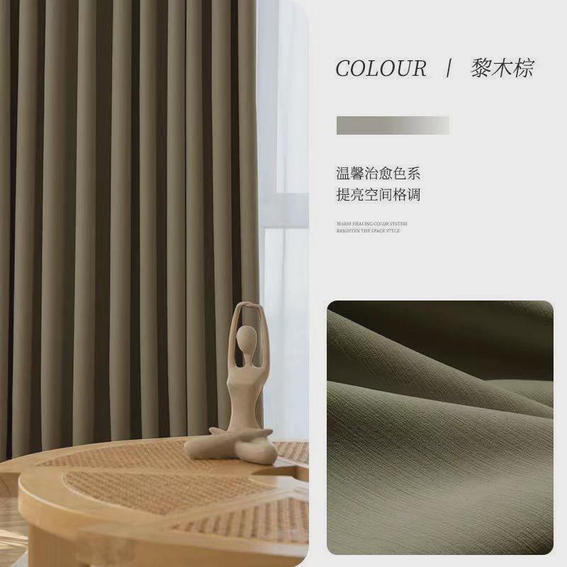 绍兴柯桥全遮光奶油丝绒雪尼尔窗帘遮光成品法式客厅卧室北欧高档