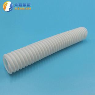 供应32*42铁氟龙波纹管铁氟龙高温导热油管耐高温防腐蚀耐高压