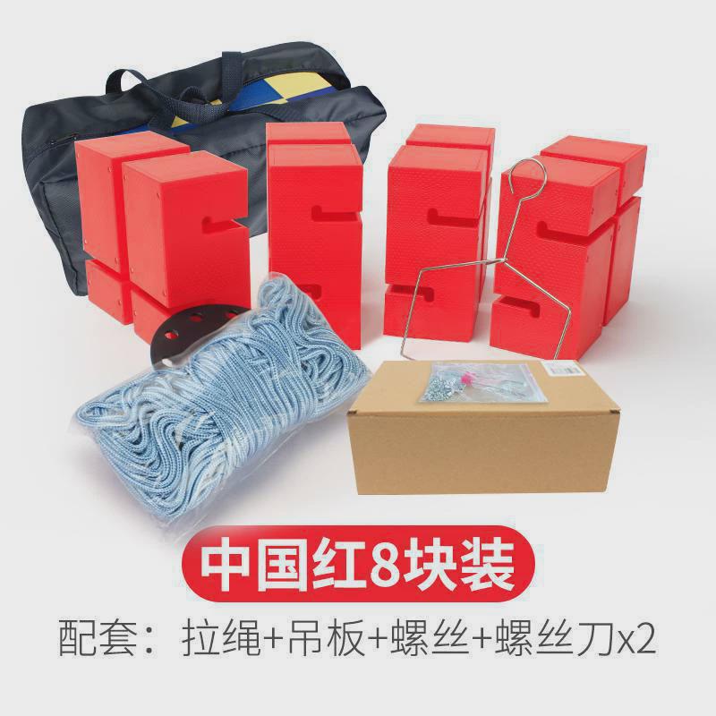 合力建塔团队搭建户外拓展训练器材趣味筑塔室内团建活动游戏道具
