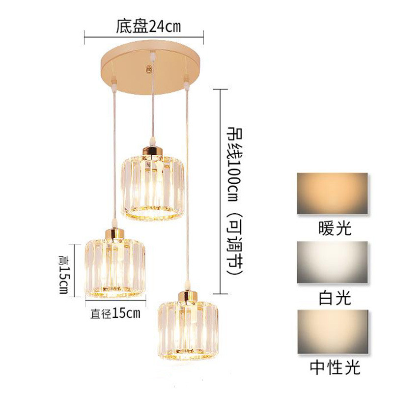 吊灯三头灯饭厅圆形现代简约家用轻奢大气水晶吊灯灯具厂家批发