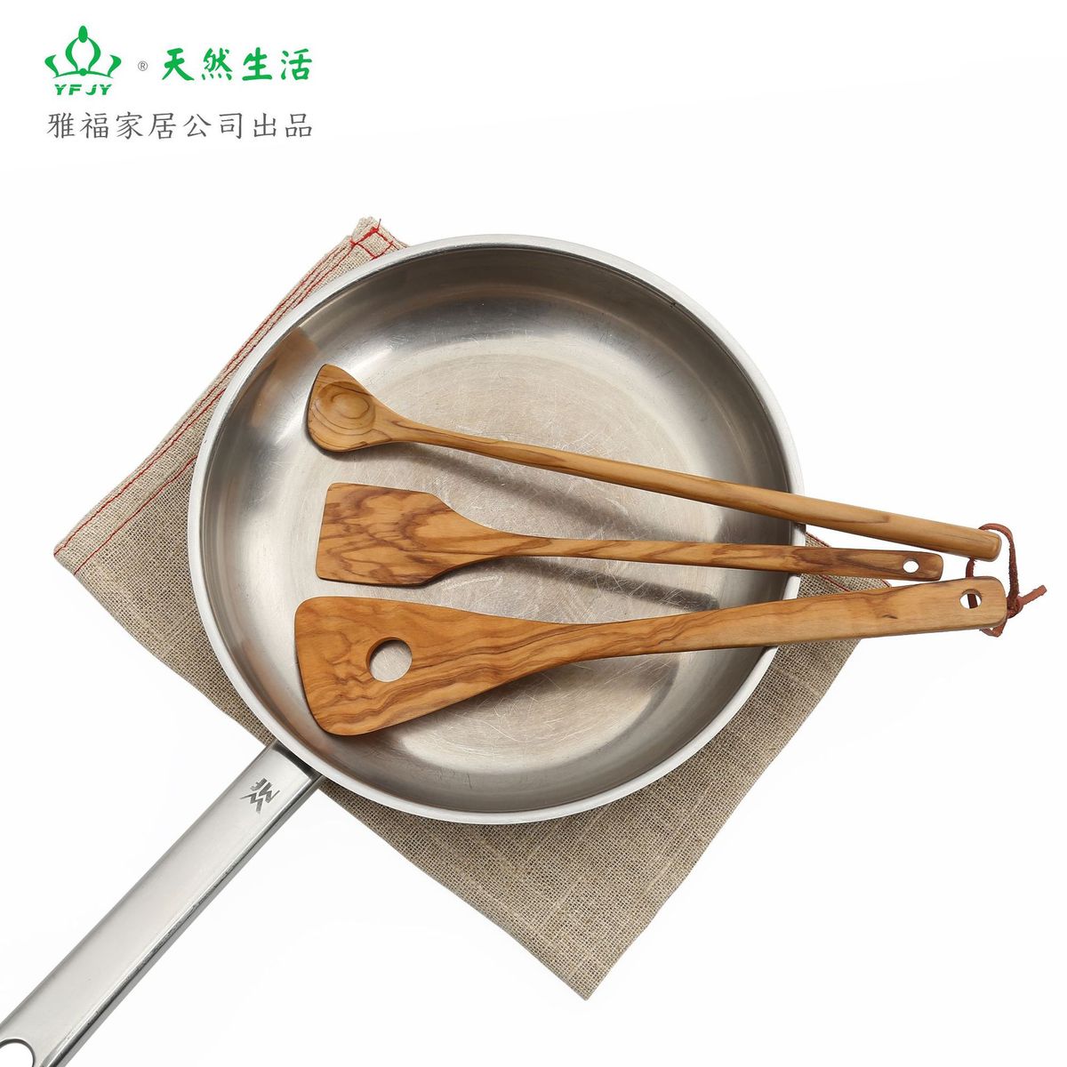 yfjy木头锅铲炒菜辅食迷你小铲子厨具小号电饼铛不粘锅专用耐高温