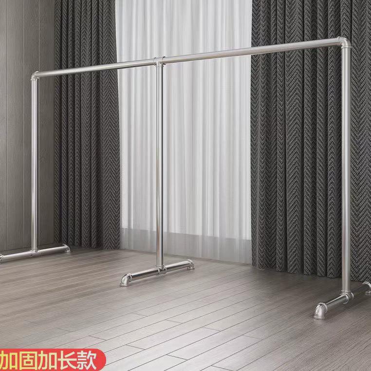 镀锌钢管晾衣架单杆式晒衣架室内阳台挂衣架户外落地立式组合衣架