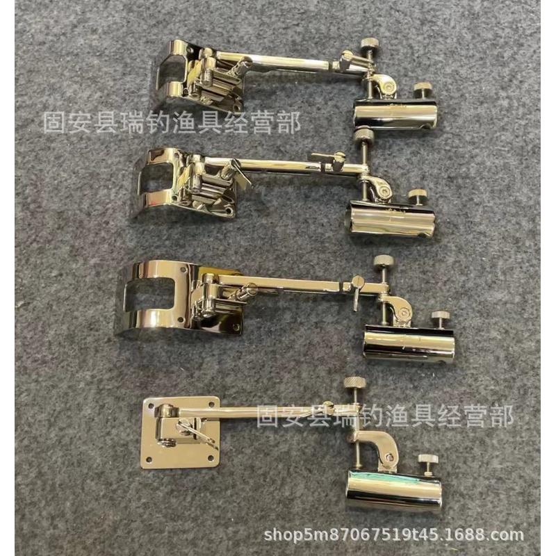 钓箱配件不锈钢万向炮包拐角炮台座适合直角斜角钓箱台架角炮台