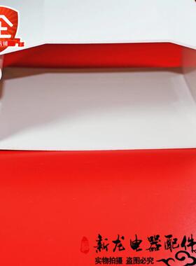 pvc加厚300*150线槽墙面直销明装方形阻燃电线网线盒塑料方线槽