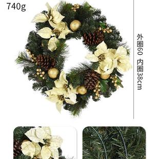 圣诞门花环装饰品挂松果金咖球红果藤编藤圈花环壁挂橱窗布置挂件