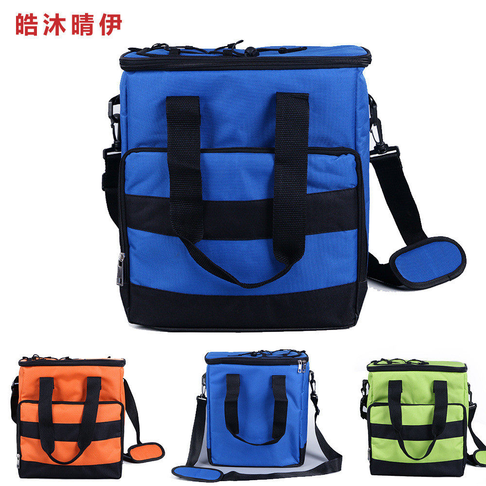 户外牛津布便当保温包午餐纯色折叠外卖露营便携冰包加大加厚防水,厨房/烹饪用具,冰格/制冰袋,淘宝优惠券,粉丝福利购,淘宝优惠卷